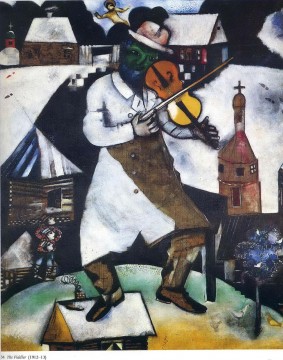  contemporary - The Fiddler 2 contemporary Marc Chagall